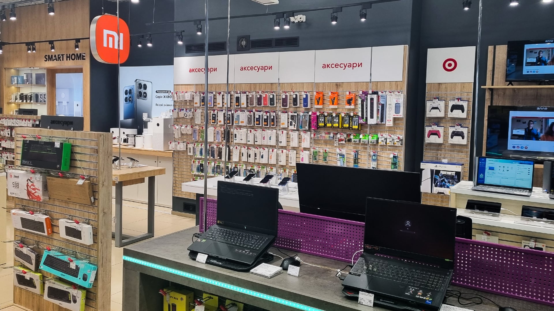 Ассортимент игровых аксессуаров