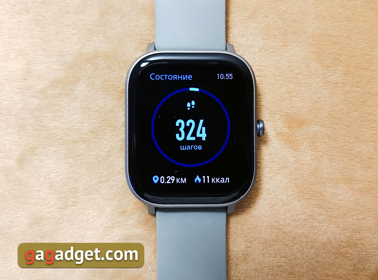 Огляд Amazfit GTS: Apple Watch для бідних?-36