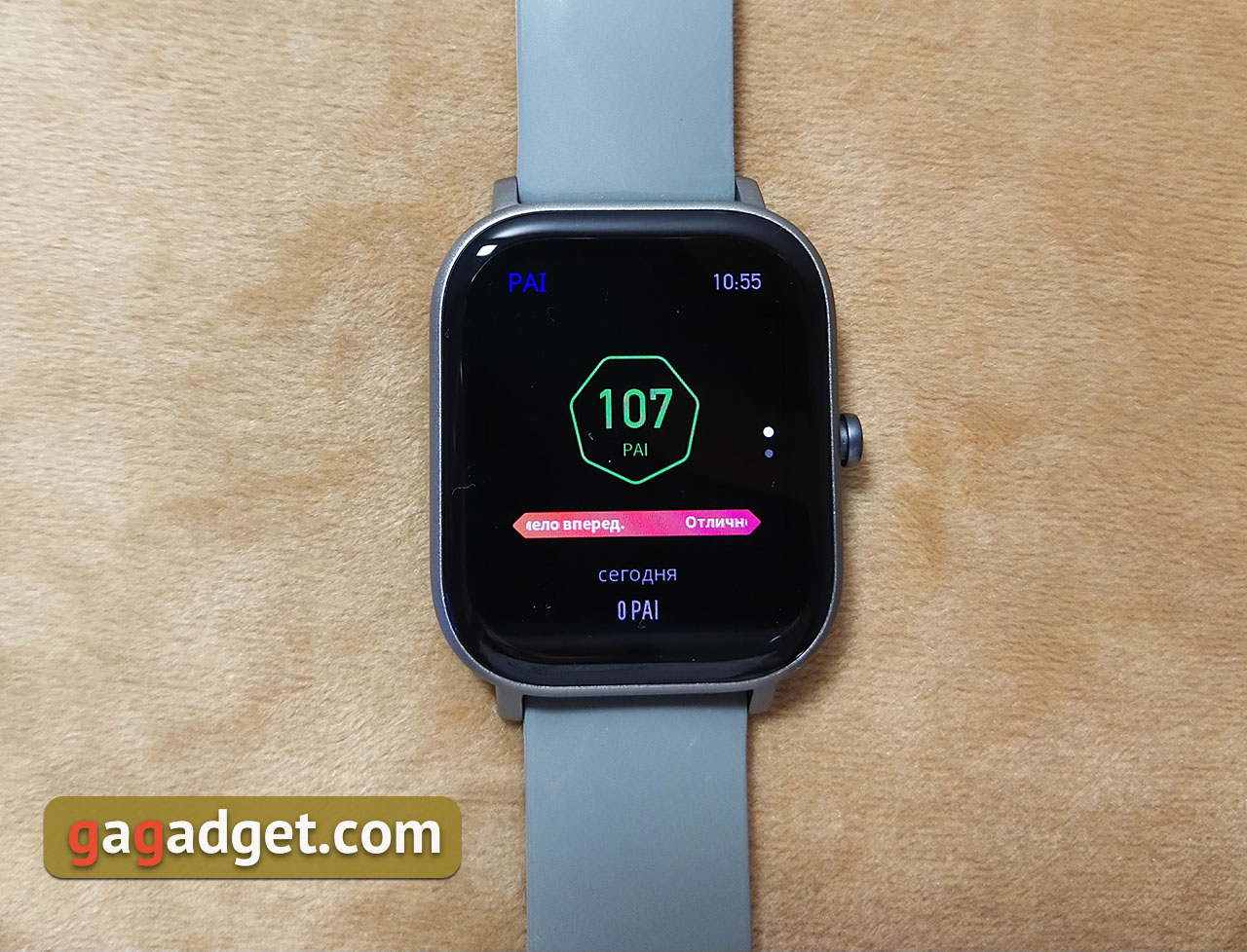Огляд Amazfit GTS: Apple Watch для бідних?-87