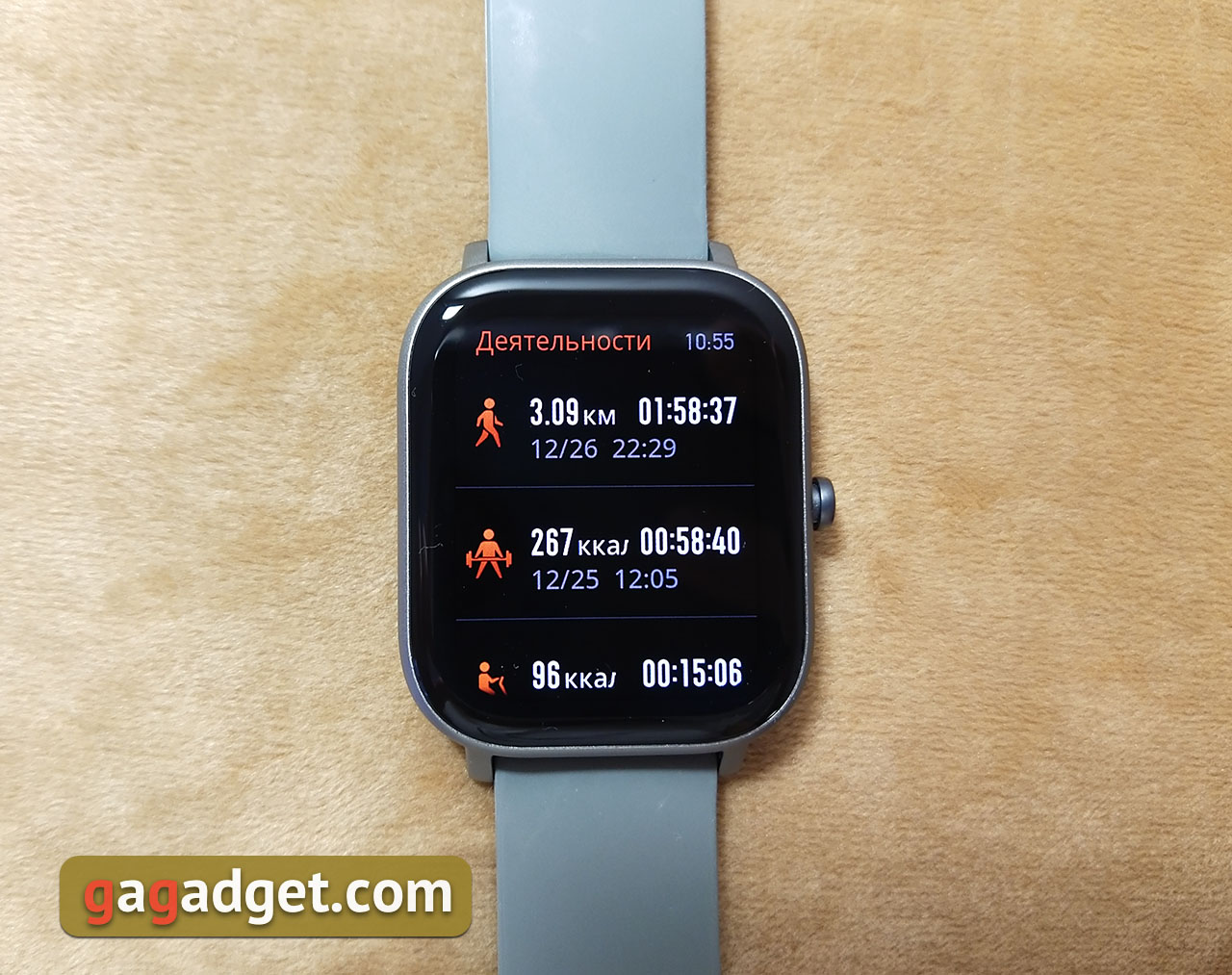 Огляд Amazfit GTS: Apple Watch для бідних?-56