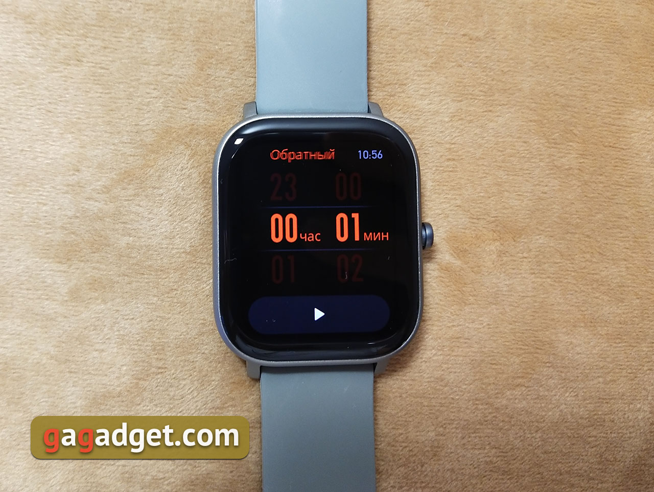 Огляд Amazfit GTS: Apple Watch для бідних?-89