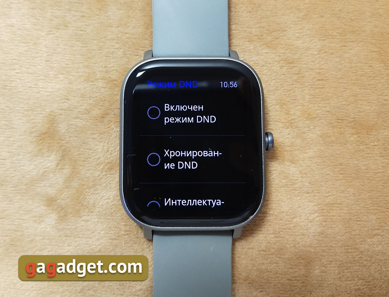 Огляд Amazfit GTS: Apple Watch для бідних?-97