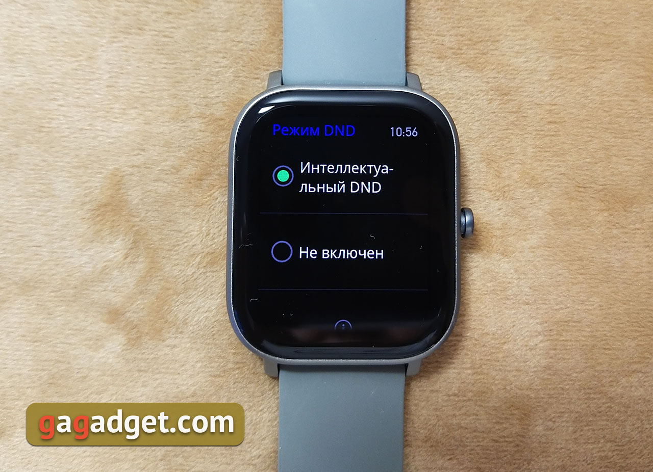 Огляд Amazfit GTS: Apple Watch для бідних?-98