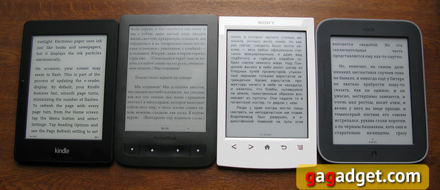 Обзор Amazon Kindle Paperwhite 2013: кто на свете всех белее -14