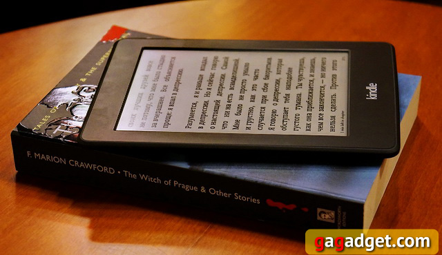 Обзор Amazon Kindle Paperwhite 2013: кто на свете всех белее 