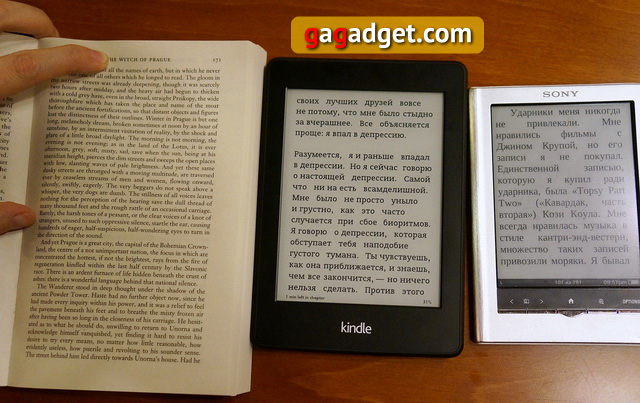 Обзор Amazon Kindle Paperwhite 2013: кто на свете всех белее -13