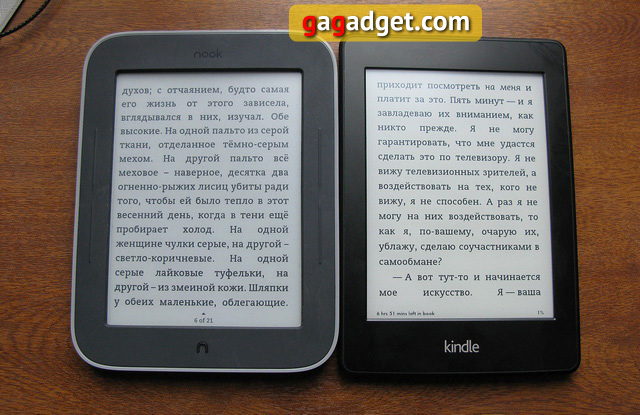 Обзор Amazon Kindle Paperwhite 2013: кто на свете всех белее -8