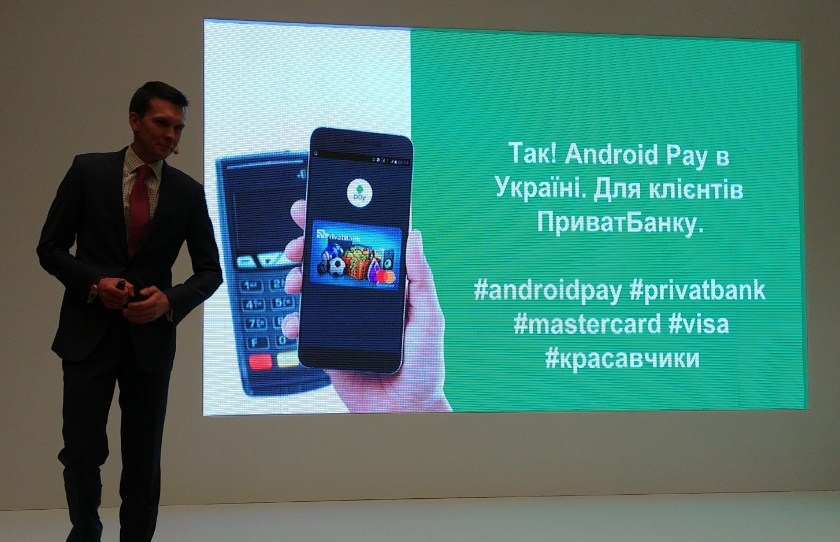 android-pay-live-11.jpg