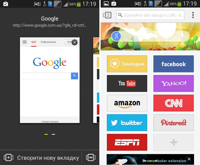 В поисках лучшего: альтернативные Android-браузеры-6