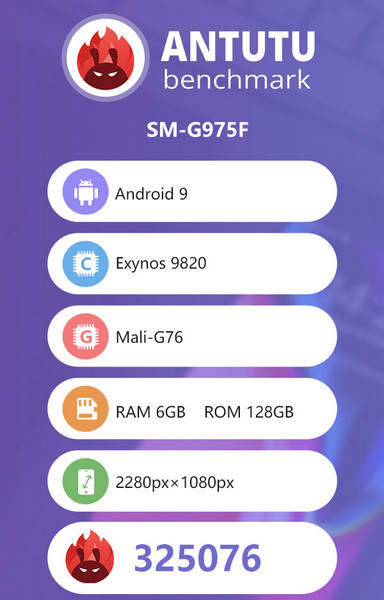 antutu-galaxy-s10-plus-results.jpg