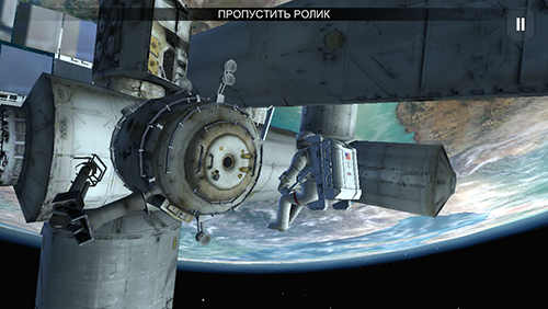 Приложение Дня для iOS: Gravity: Don't Let Go-4