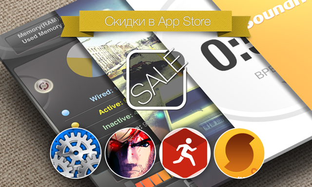 Скидки в App Store: SYS Activity, Reckless Hero, Run Trucker, Soundhound PRO.
