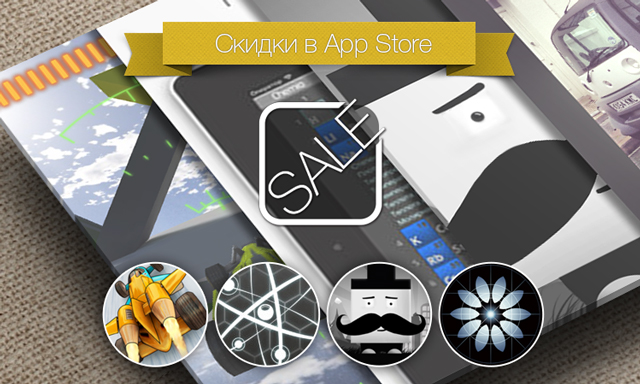 Скидки в App Store: Jet Car Stunts 2, Chemio, Charlie Hop, Fotos.