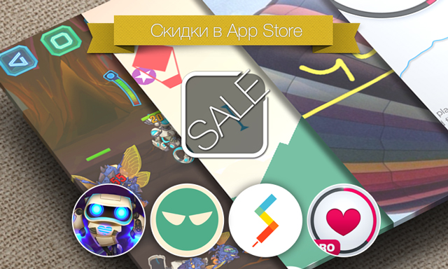 Скидки в App Store: Stellar Wars, WingDot, SnapPan, Runtastic Heart Rate Pro.
