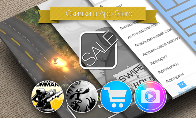 Скидки в App Store: Modern Command, Crowman & Wolfboy, Groceries, Pic&Vid Stitch.
