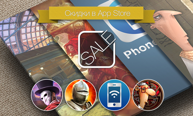 Скидки в App Store: Elixir: The League of Immortality, Battle Fortress TD, Phone Drive, IQ Mission.