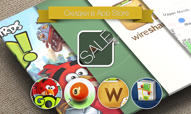 Скидки в App Store: Angry Birds Go! Pool Break, WireShare, City Maps 2Go.