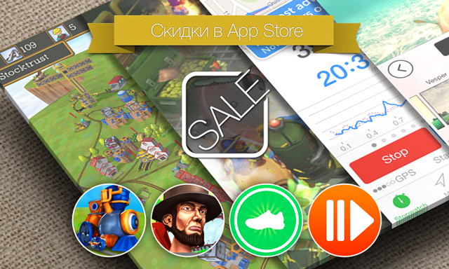 Скидки в App Store: Merchants of the Sky, Second Chance, Walkmeter GPS, InstaCapture.