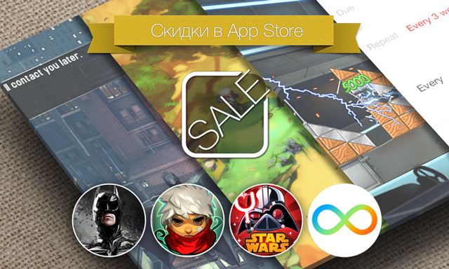 Скидки в App Store: The Dark Knight Rises, Bastion, Angry Birds Star Wars II, D-Repeat.