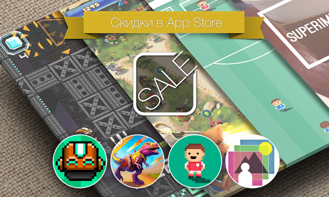 Скидки в App Store: BlockHopper, DayD Tower Rush, Tiny Goalie, Layer Pic.