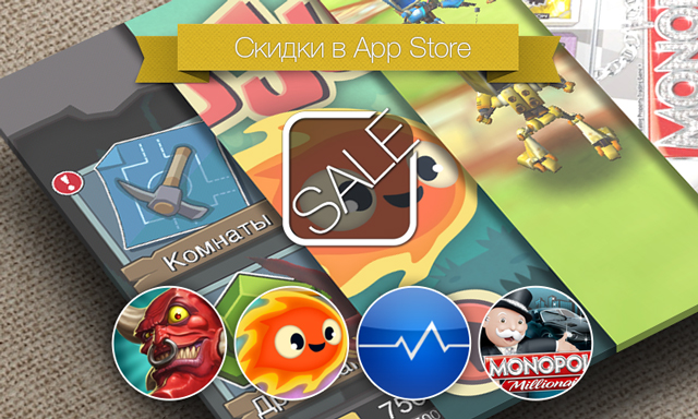Скидки в App Store: Dungeon Keeper, Pyro Jump, G.R.B, Monopoly Millionaire.