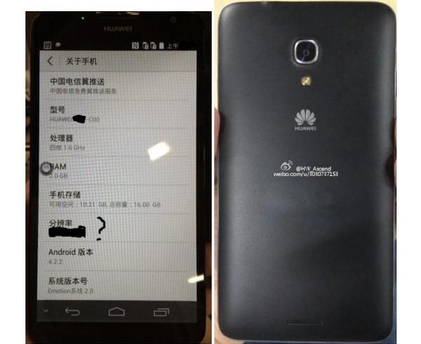 В сеть попали первые фото и характеристики планшетофона Huawei Ascend Mate 2