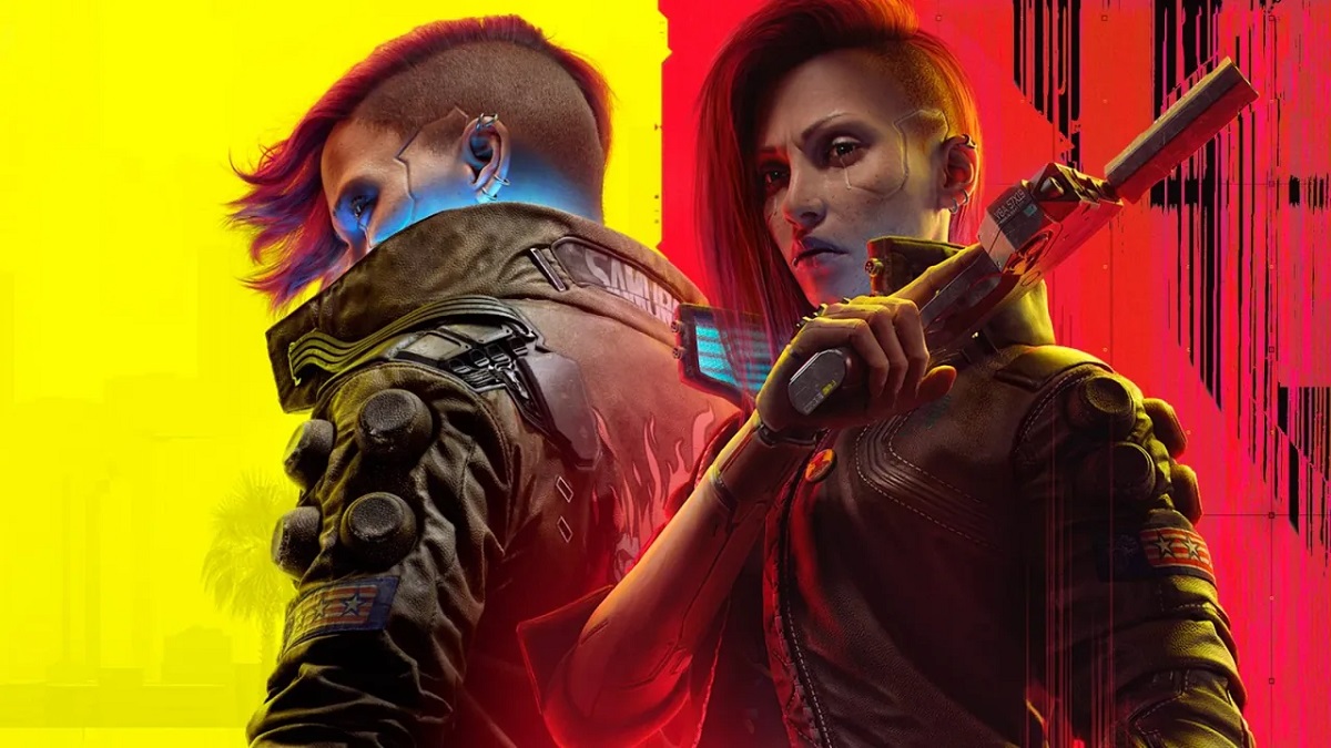 È emersa online un'immagine di copertina non ufficiale di Cyberpunk 2077 Ultimate Edition.