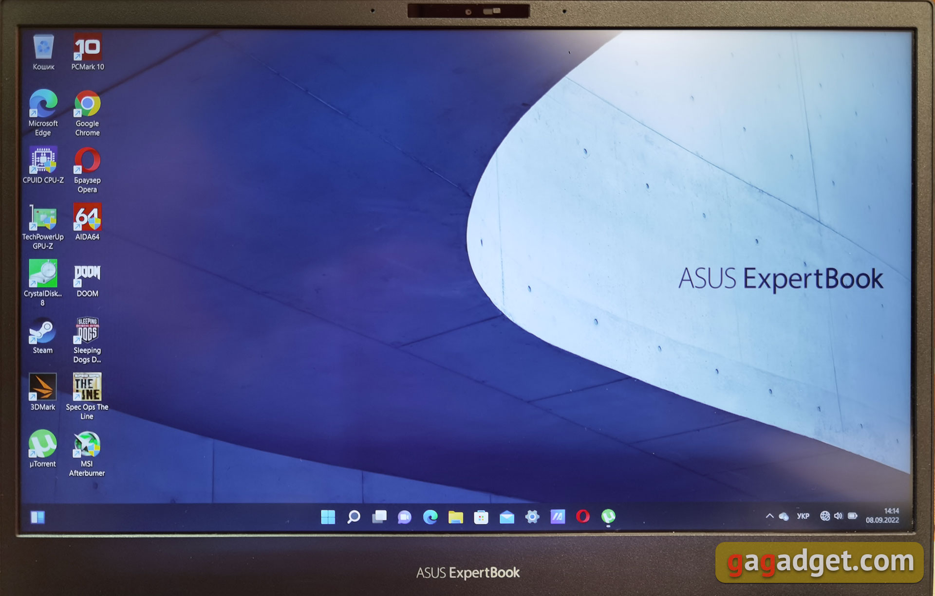 ASUS ExpertBook B5 recension: en robust bärbar dator för företag med imponerande batteritid-29