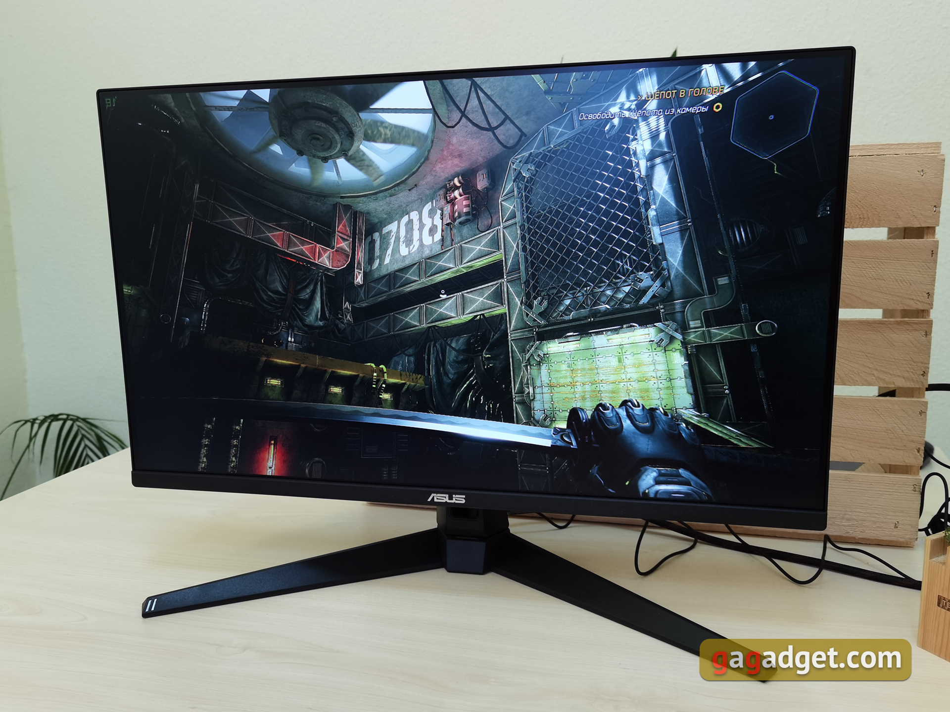 ASUS TUF Gaming VG279Q1A review: 27-inch gaming monitor with IPS panel and 165 Hz refresh rate-32