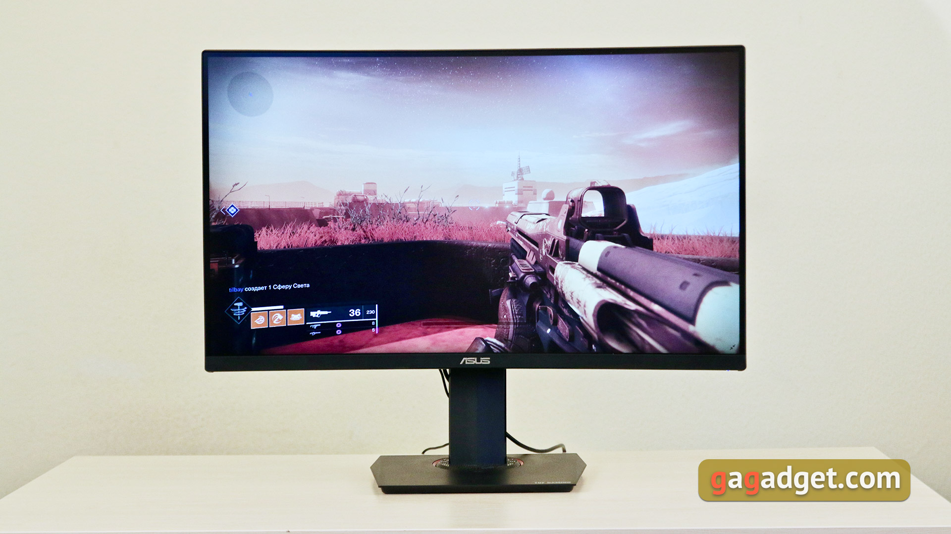 Przegląd ASUS TUF Gaming VG32VQ: zakrzywiony monitor do gier z VA-matryca 144 Hz  i przyjemną wartością-4