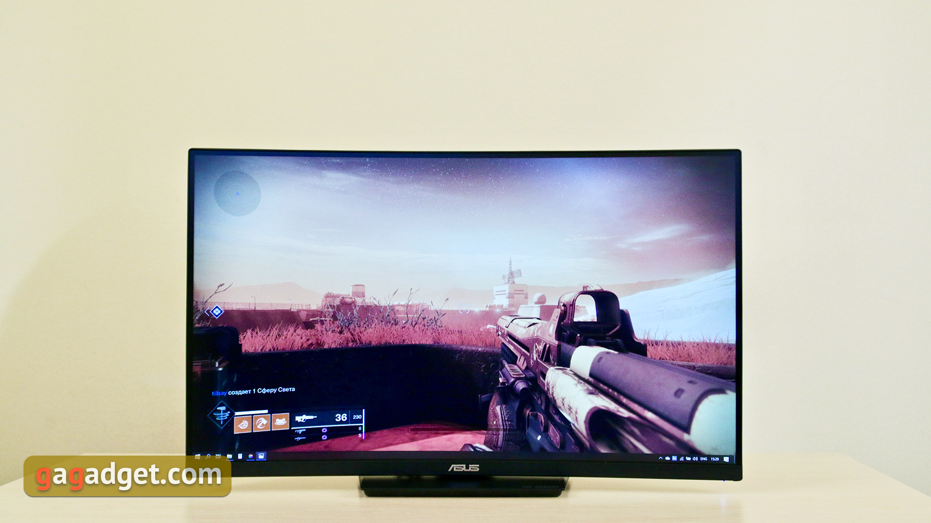 Przegląd ASUS TUF Gaming VG32VQ: zakrzywiony monitor do gier z VA-matryca 144 Hz  i przyjemną wartością-25