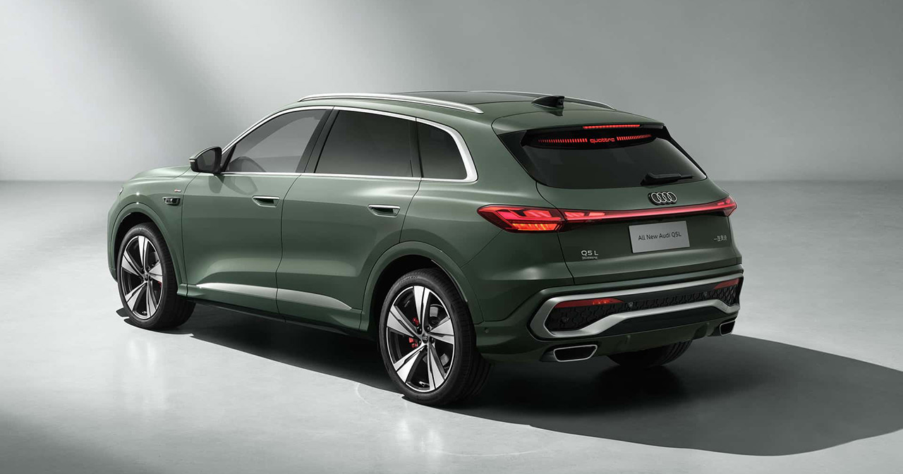 Audi Q5L at Auto Shanghai 2025