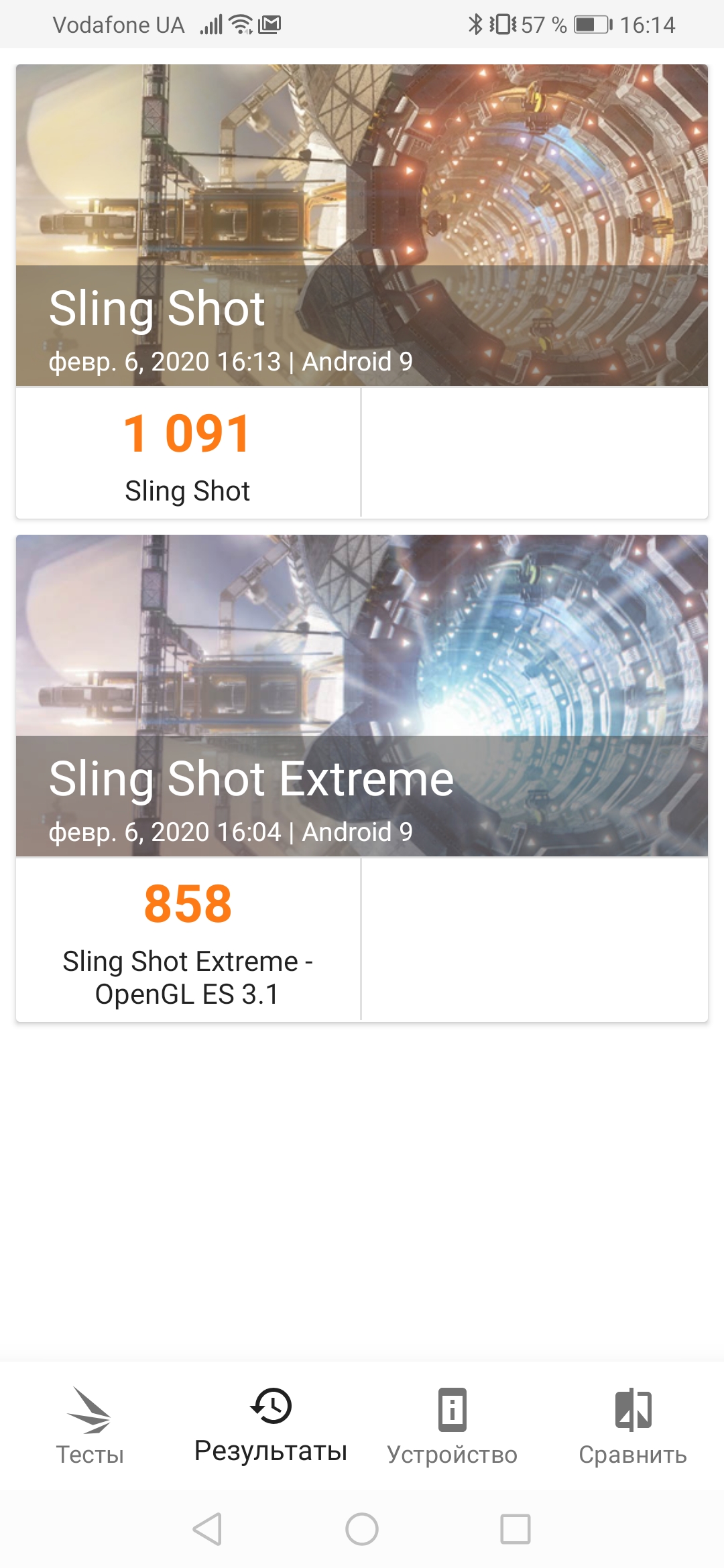 Обзор Huawei P Smart Pro (2019): памяти много не бывает-27