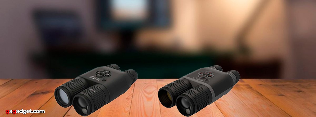 Athlon Binoculars Review: A Clear Vision Quest