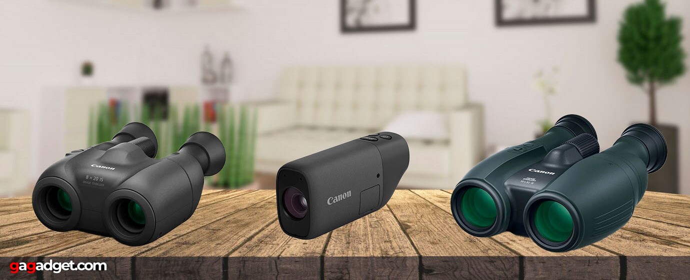 Best Canon Binoculars of 2024