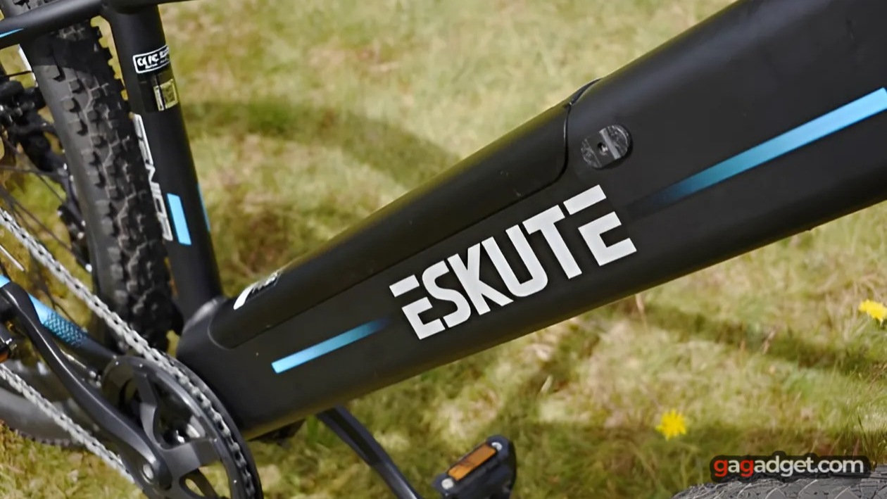 Best ESKUTE Electric Bikes in 2024