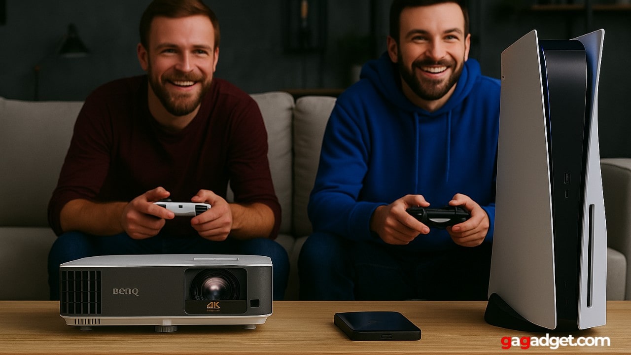 vidéoprojecteur pour ps5