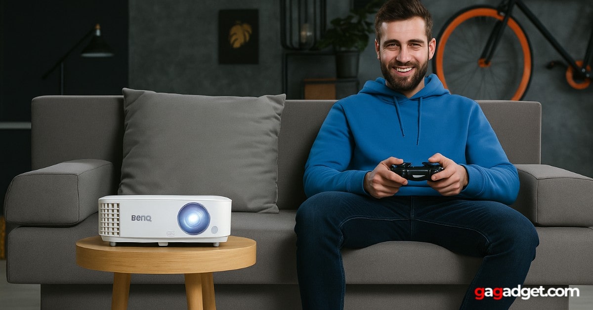 projecteur sous 500 euros