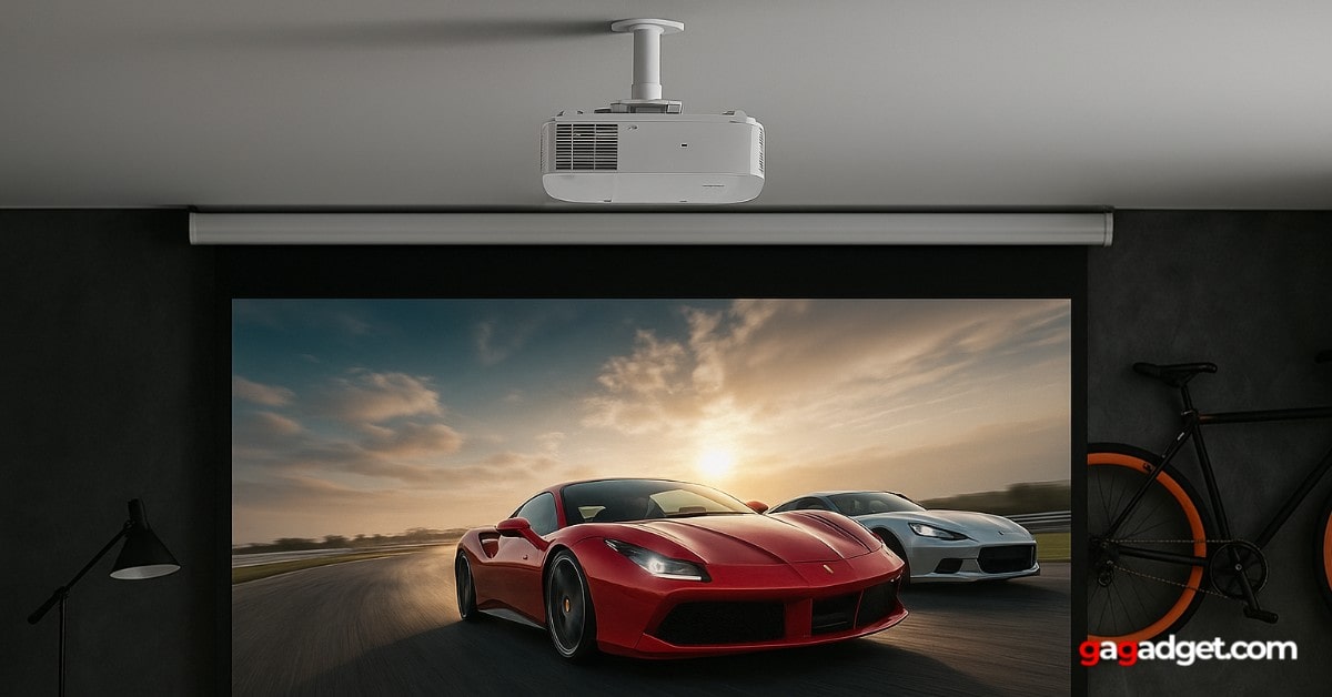 vidéoprojecteur pour piece lumineuse