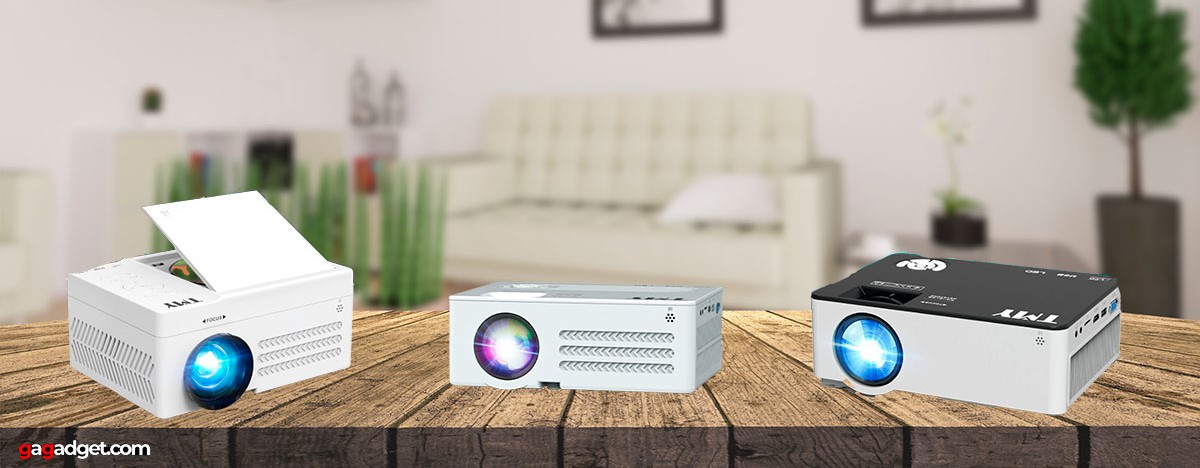5 Best TMY Projectors of 2024  Official TMY Projectors Comparison by  GAGADGET