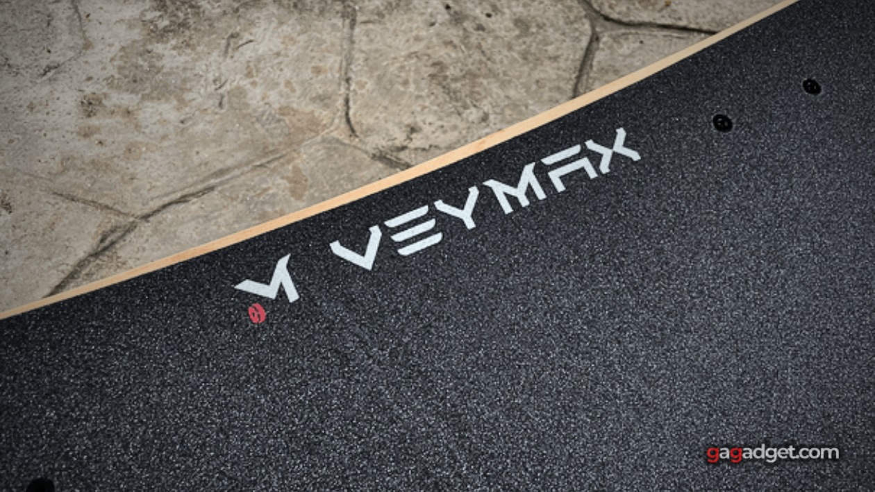 Best VeyMax Electric Skateboards in 2024