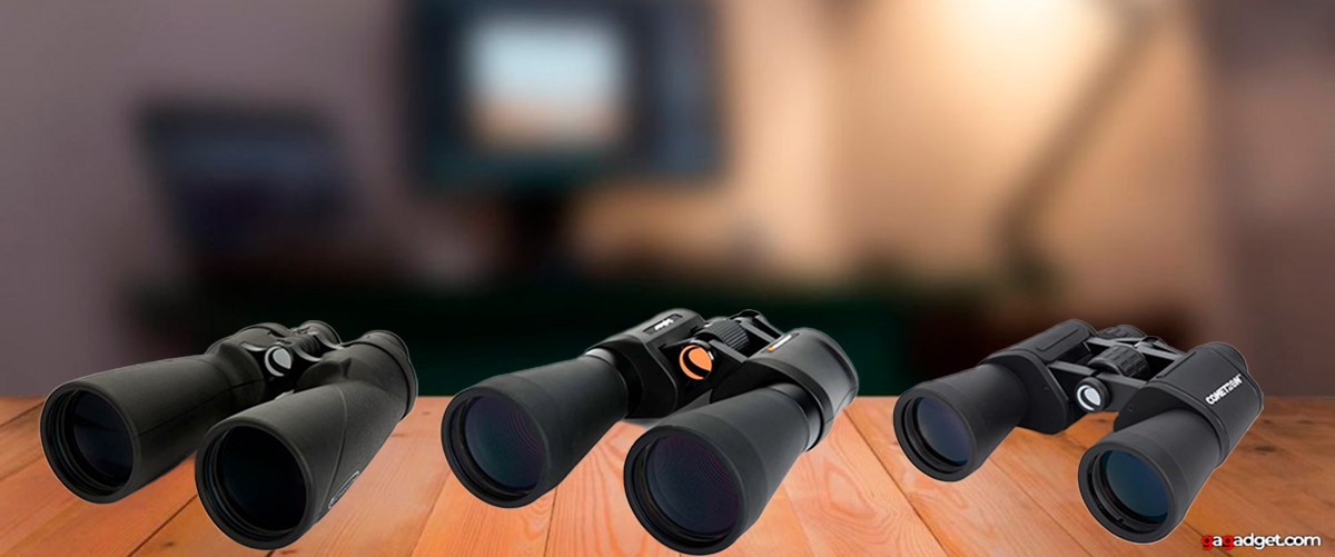 Los 6 mejores binoculares Celestron de 2024