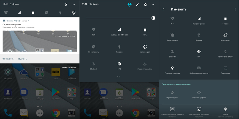Обзор Android-смартфона BlackBerry KEYone с аппаратной QWERTY-клавиатурой-79