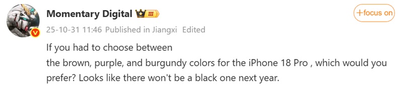 Концепт iPhone в нових кольорах