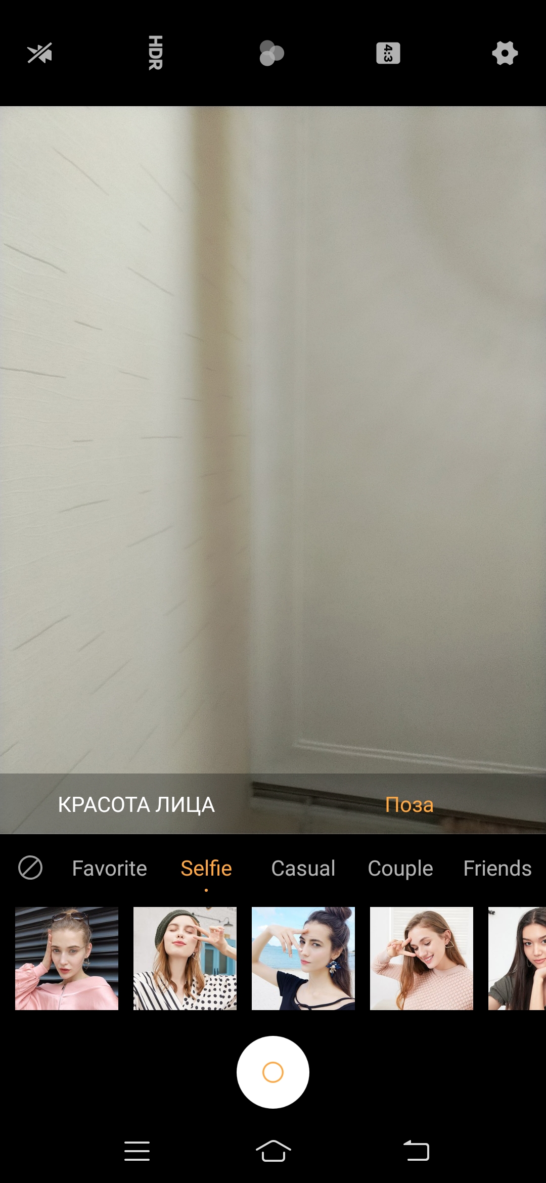 Обзор vivo V17: конкуренты, подвигайтесь!-118