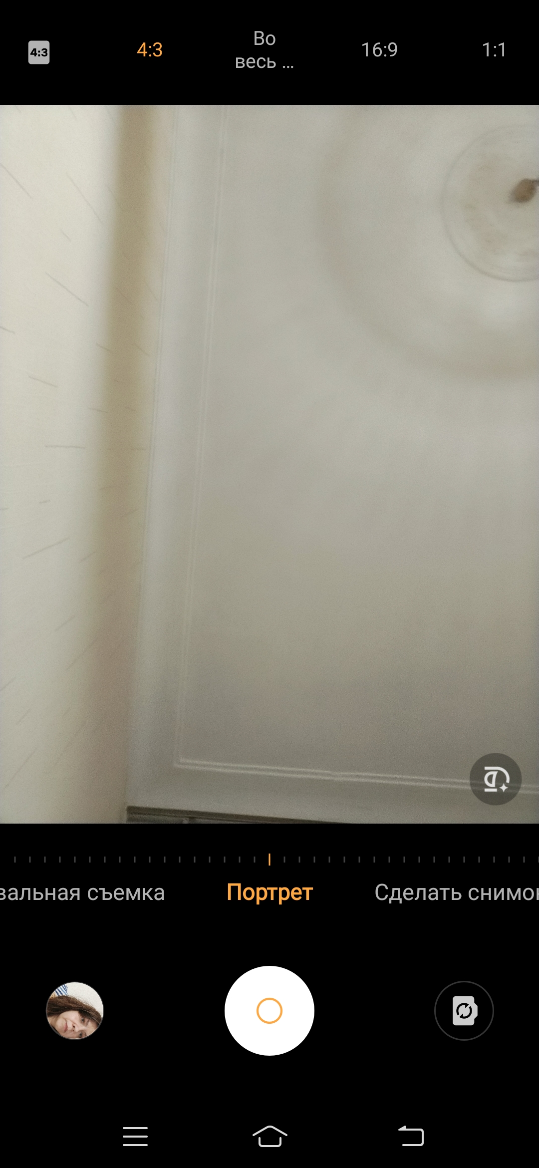 Обзор vivo V17: конкуренты, подвигайтесь!-119