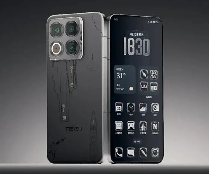 Meizu 22 image