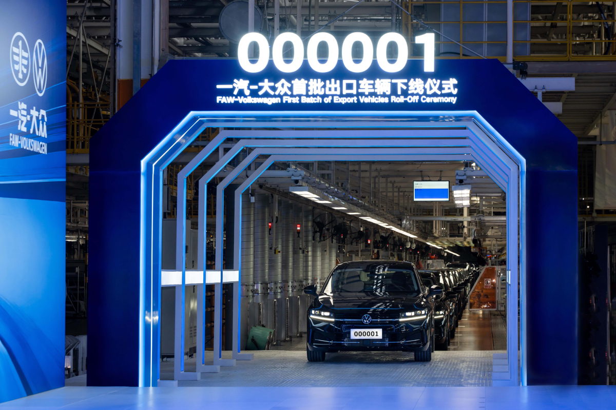 Первая партия экспортных автомобилей производства FAW-Volkswagen