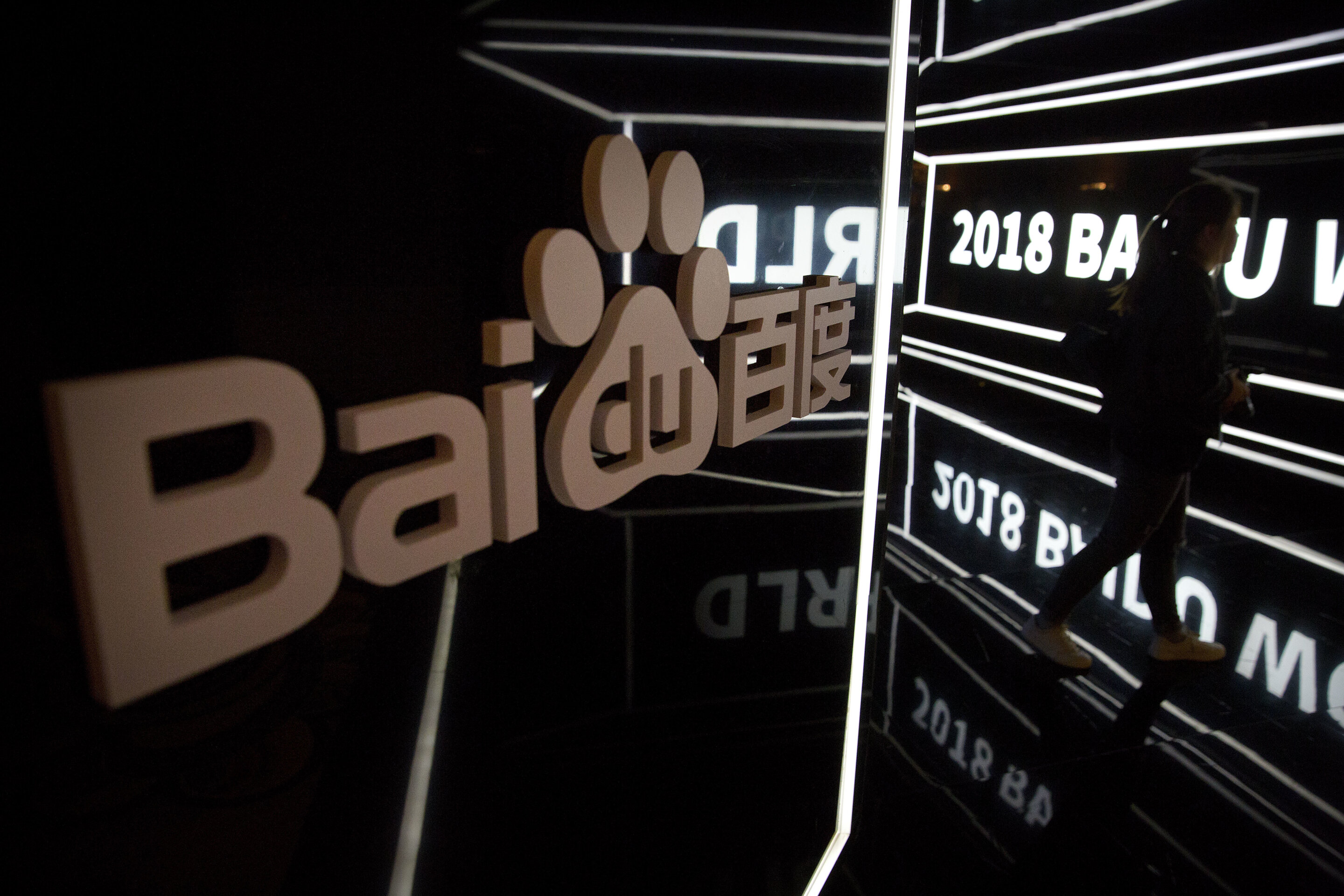 Baidu unveiled the Ernie 4.0 AI model and called it a competitor to GPT-4