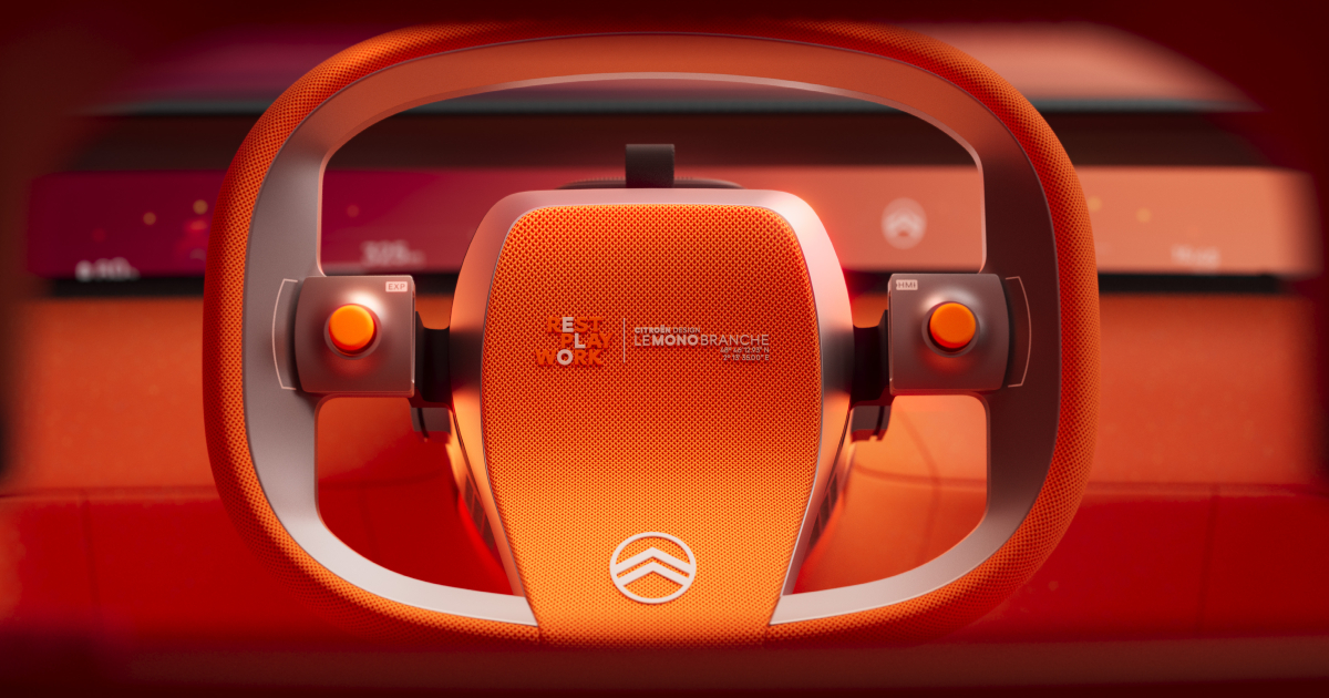 Citroën ELO концепт-ізображення 9